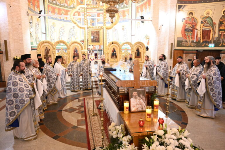 Sfanta Liturghie si Parastas, Manastirea Nicula, Cluj