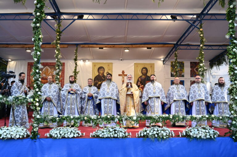 Înainteprăznuirea Adormirii Maicii Domnului, Mânăstirea Nicula, Cluj